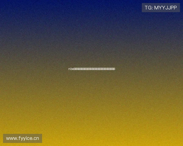 nba免费直播在线直播高清流畅观看指南全攻略最新赛事推荐平台