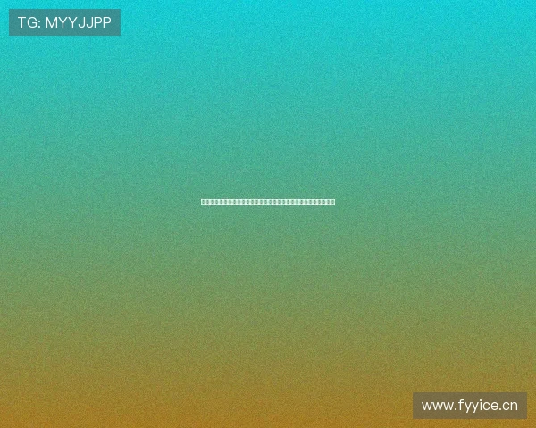 中国对伊朗足球比赛直播地址在哪里看附官方平台与观看方法指南全